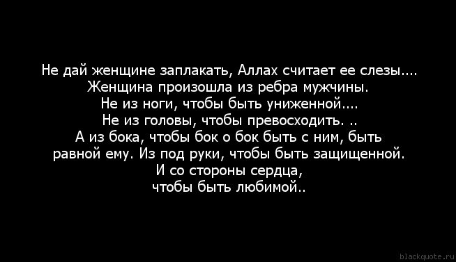 - - - 29  2014  22:46
