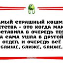 ���� ������, �����������, 58 ��� - ��������� 12 ���� 2014 � ������ ������ ��������