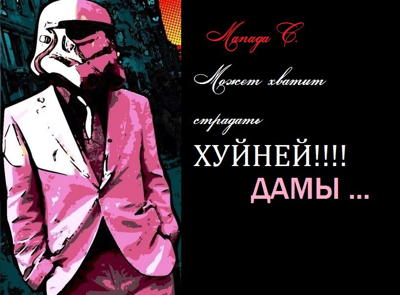   - 13  2014  20:17