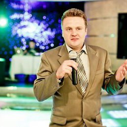 �����, ������, 46 ���