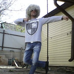 +79011024169 ���