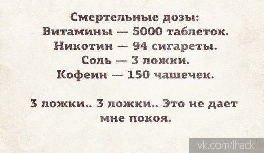 - 3  2014  01:00
