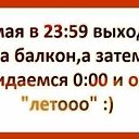 ���� Ksenia, ������, 52 ���� - ��������� 22 ������ 2014 � ������ ������ ��������