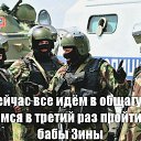  Oleg, , 32  -  4  2014    