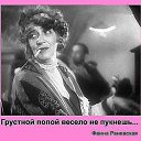 ���� ����, ������, 61 ��� - ��������� 16 ��� 2014 � ������ ���� ����������