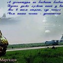 ���� ������, ������, 59 ��� - ��������� 10 ���� 2014 � ������ ����߻