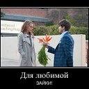 ���� ����, �����-���������, 34 ���� - ��������� 21 ���� 2014 � ������ ������ ��������