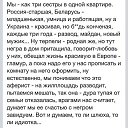  ,  -  14  2014    