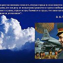 ���� ������, ������, 59 ��� - ��������� 10 ���� 2014 � ������ ����߻