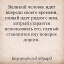  ,  -  16  2014    