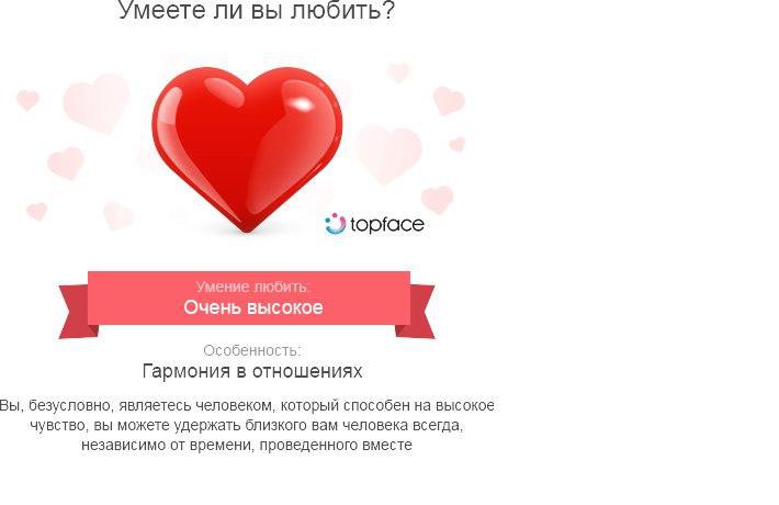   .. - 19  2014  08:58