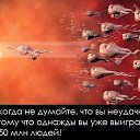 ���� Alex, �����-��������� - ��������� 13 ��� 2014 � ������ ������ ��������
