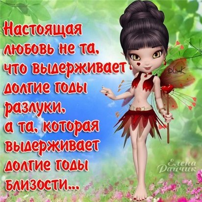 ~V~ - 17  2014  17:51