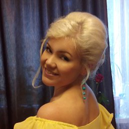 �����, ���������, 48 ���