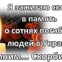 ���� �����, �������, 66 ��� - ��������� 16 ���� 2014 � ������ ������ ��������