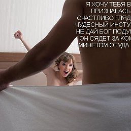 ���� Serj, �������, 52 ���� - ��������� 21 ������ 2014