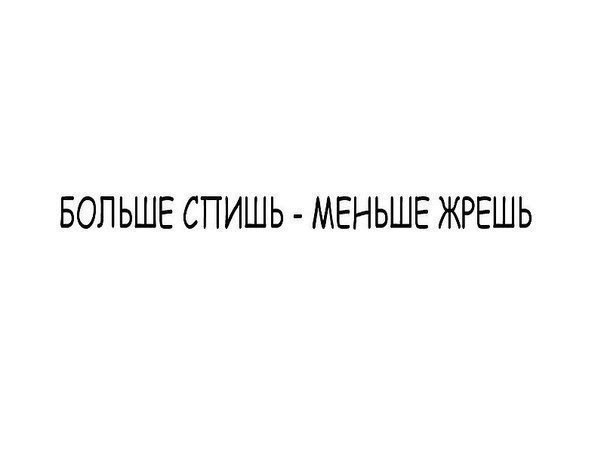 ...[a]_voe_so Le... - 22  2014  10:52