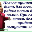 ���� �������� - ������ �������� �� ��������!!!!!!!!, ������ - ��������� 30 ����� 2014 � ������ ������������.�