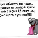 ���� ������, ���������, 46 ��� - ��������� 13 ���� 2014 � ������ ������ ��������