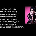 ���� ���������, ����, 54 ���� - ��������� 25 ���� 2014 � ������ ������ ��������