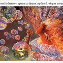 ���� �����, ������ - ��������� 16 ���� 2014 � ������ ������ ��������