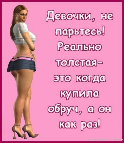 (  ,   - 7  2014  19:35
