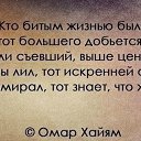 ���� Dmitry, ������, 52 ���� - ��������� 29 ���� 2014 � ������ ������ ��������