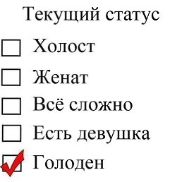 ���� ������, ���������, 28 ��� - ��������� 20 ��� 2014