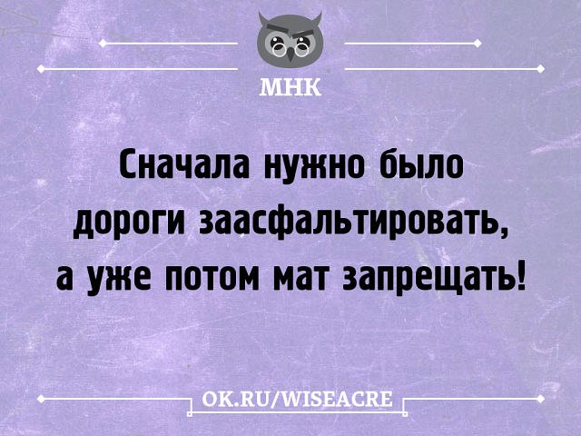  - 14  2014  21:27