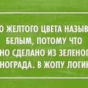 ���� Alex, �����-��������� - ��������� 16 ��� 2014 � ������ ������ ��������
