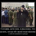 ���� Andrei, �����-���������, 52 ���� - ��������� 17 ���� 2014 � ������ ������ ��������
