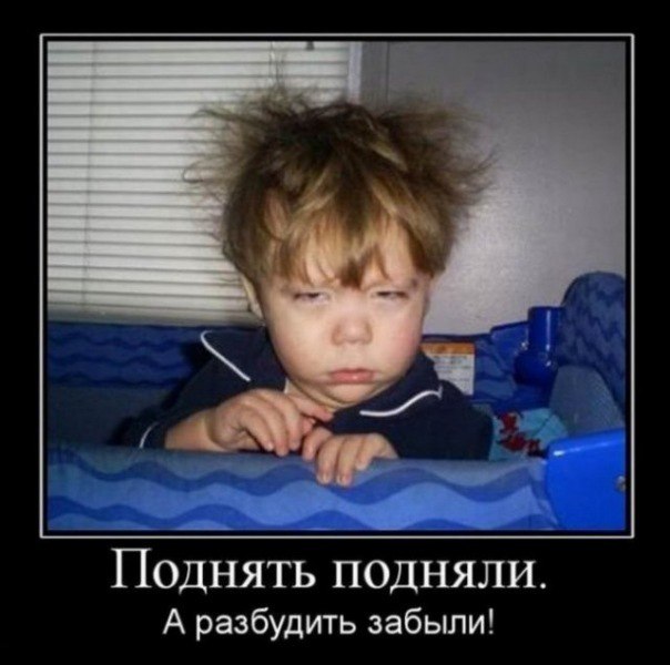  - 16  2014  14:00
