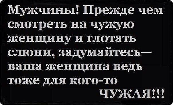   - 3  2014  15:21