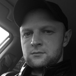 Aleksey, 
