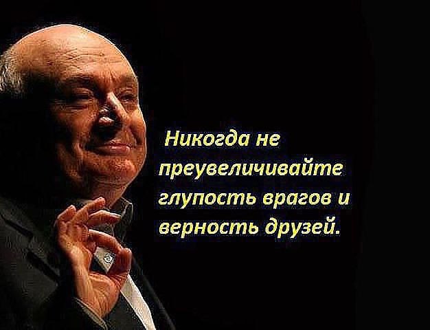   - 2  2014  13:57