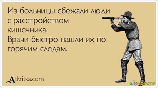 ���� - 21 ���� 2014 � 14:28