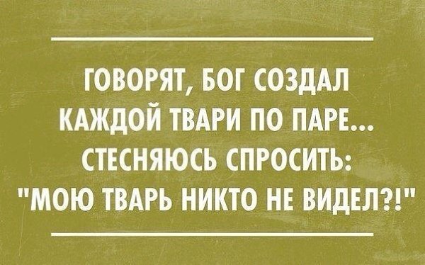   - 2  2014  04:02