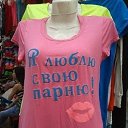 ���� �����, ������ - ��������� 10 ���� 2014 � ������ ������ ��������