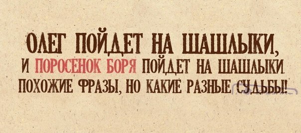   - 6  2014  19:56
