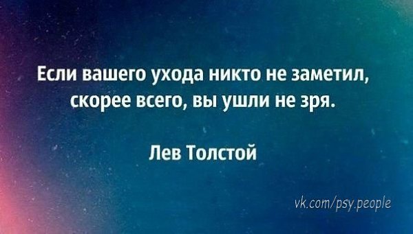   - 5  2014  23:21
