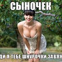  , , 63  -  8  2014    