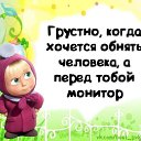 ���� Kolya, ����, 52 ���� - ��������� 4 ���� 2014 � ������ ���� ����������