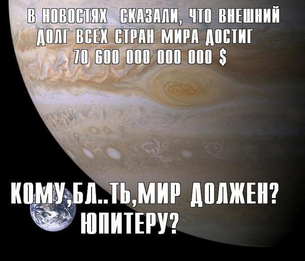 ���� � ������� - 24 ��� 2014 � 01:37