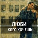 ���� ��������, ���� - ��������� 18 ������� 2014 � ������ ������ ��������