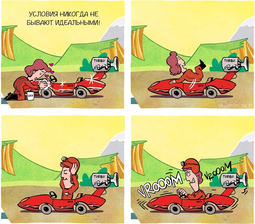    - 4  2014  16:06 - 4