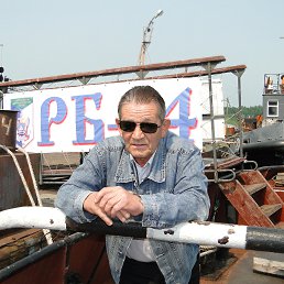 ���� ���������, ��������� ������, 68 ��� - ��������� 4 ��� 2014