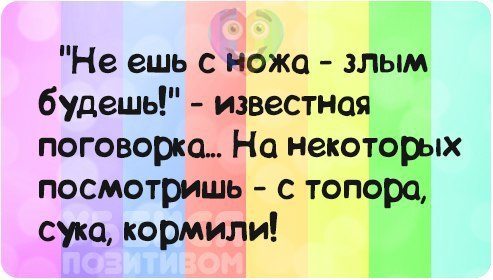  - 24  2014  03:53