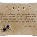  ,  -  27  2014    