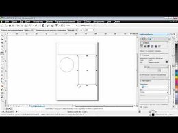         Corel draw X6