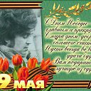  Anatoly, , 77  -  4  2014    